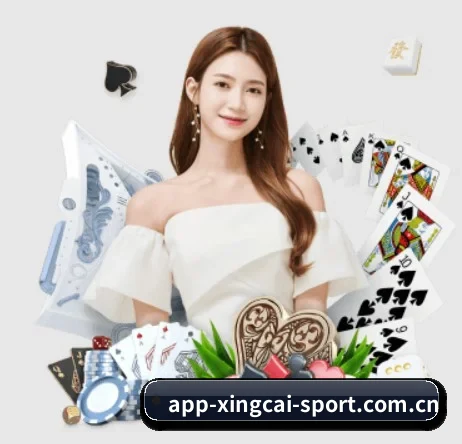 杏彩体育 APP